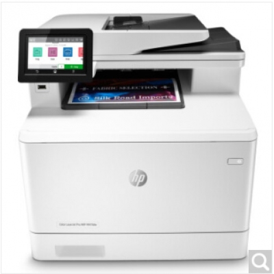 惠普彩色打印掃描一體機(jī) 479DW