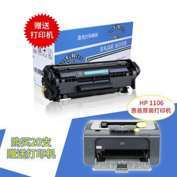 愛普生（EPSON）墨倉式彩色噴墨照片多功能打印機一體機連供 L383 墨倉式一體機打印復印掃描代替L363.jpg